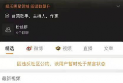 爆料吃瓜群众免费视频,免费视频背后的吃瓜群众爆料风云