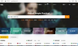 1024在线视频,揭秘数字世界的奥秘与魅力